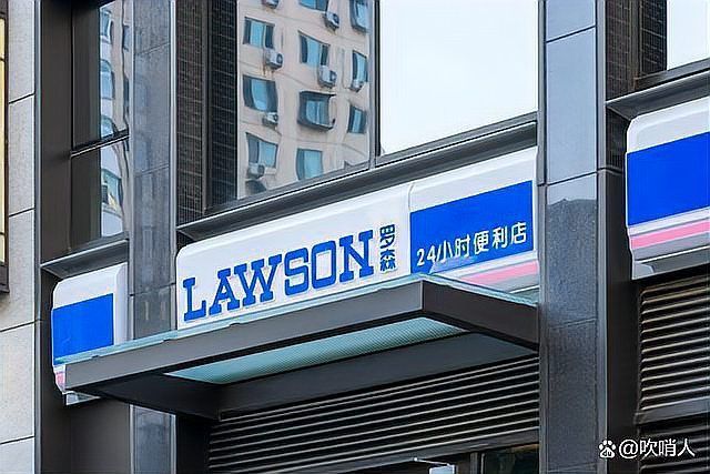 羅森加盟一年利潤多少