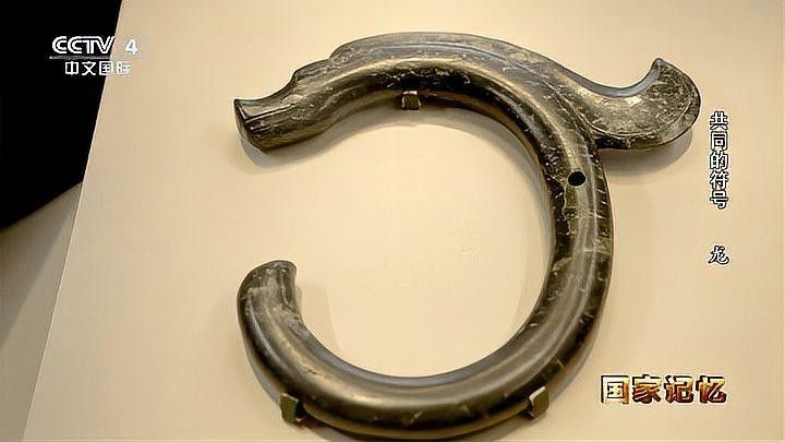 紅山玉龍有哪些著名的發(fā)現(xiàn)？