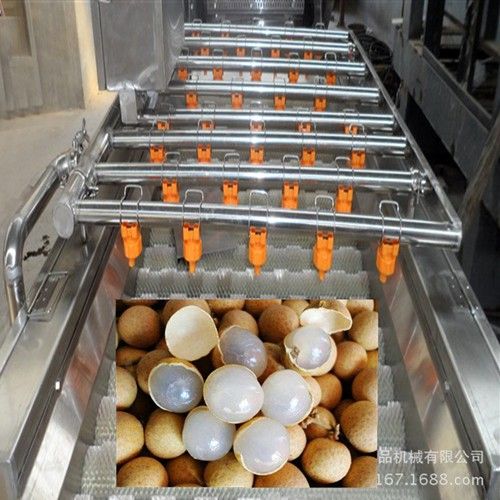 紅龍之眼的概念藝術圖