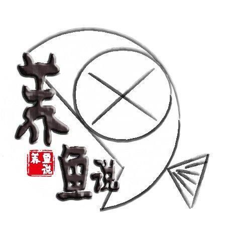 魚鰭根部充血最怕三種東西