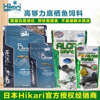 黃金斑馬飼料選擇指南，黃金斑馬魚專用飼料品牌排行