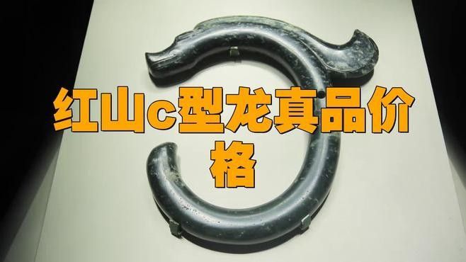 龍擺件的價格范圍是多少