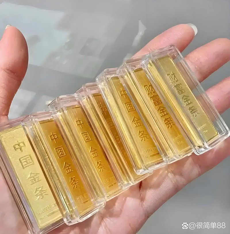 老鳳祥金龍魚金條