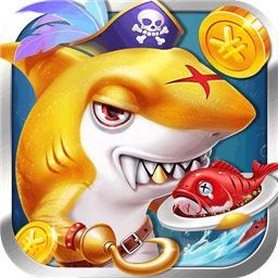 五龍捕魚(yú)官網(wǎng)2023官方版有掛嗎？