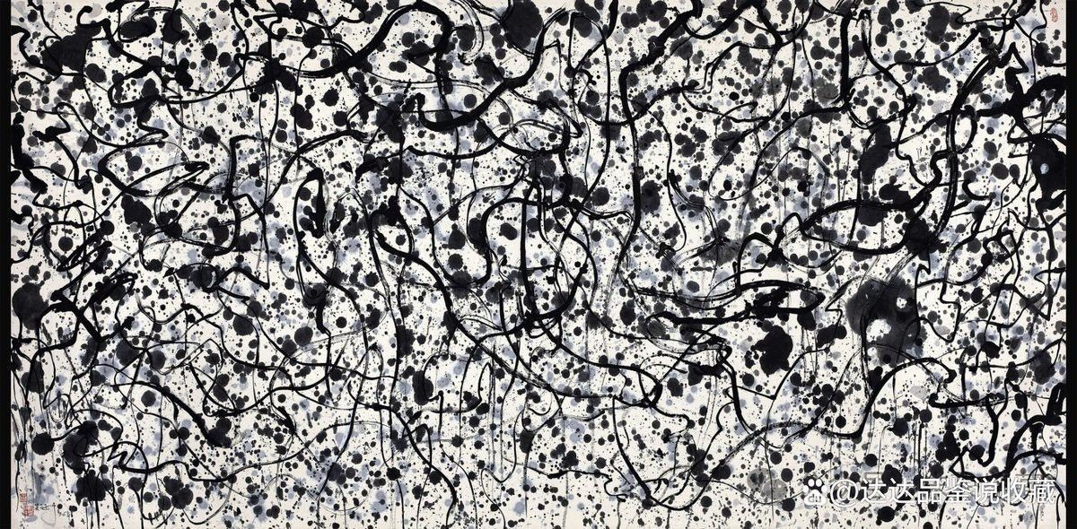 道字雙龍圖壁紙的價格范圍