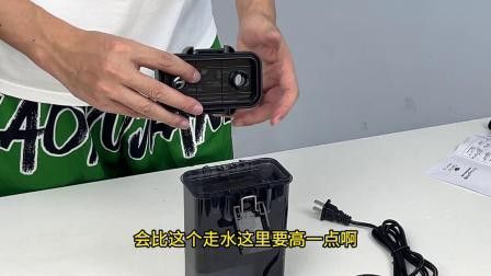 如何設(shè)置壁掛過(guò)濾以適應(yīng)鬼王雷龍？