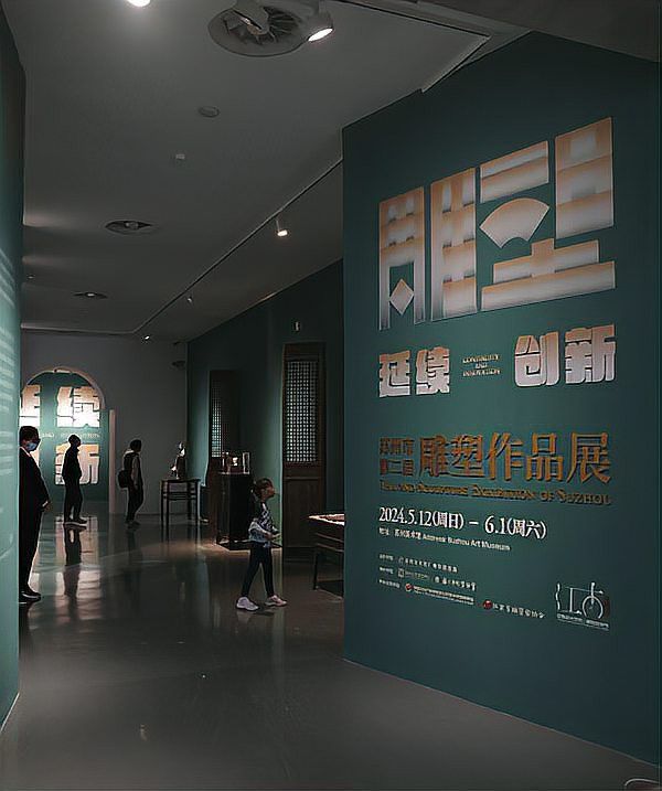 給我一些現(xiàn)代風(fēng)格的雕刻龍頭圖片