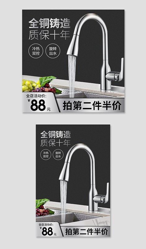 給我一些現(xiàn)代風(fēng)格的雕刻龍頭圖片