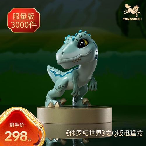 有哪些品牌的恐龍擺件推薦？