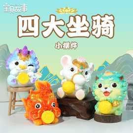 深圳龍魚批發在哪里