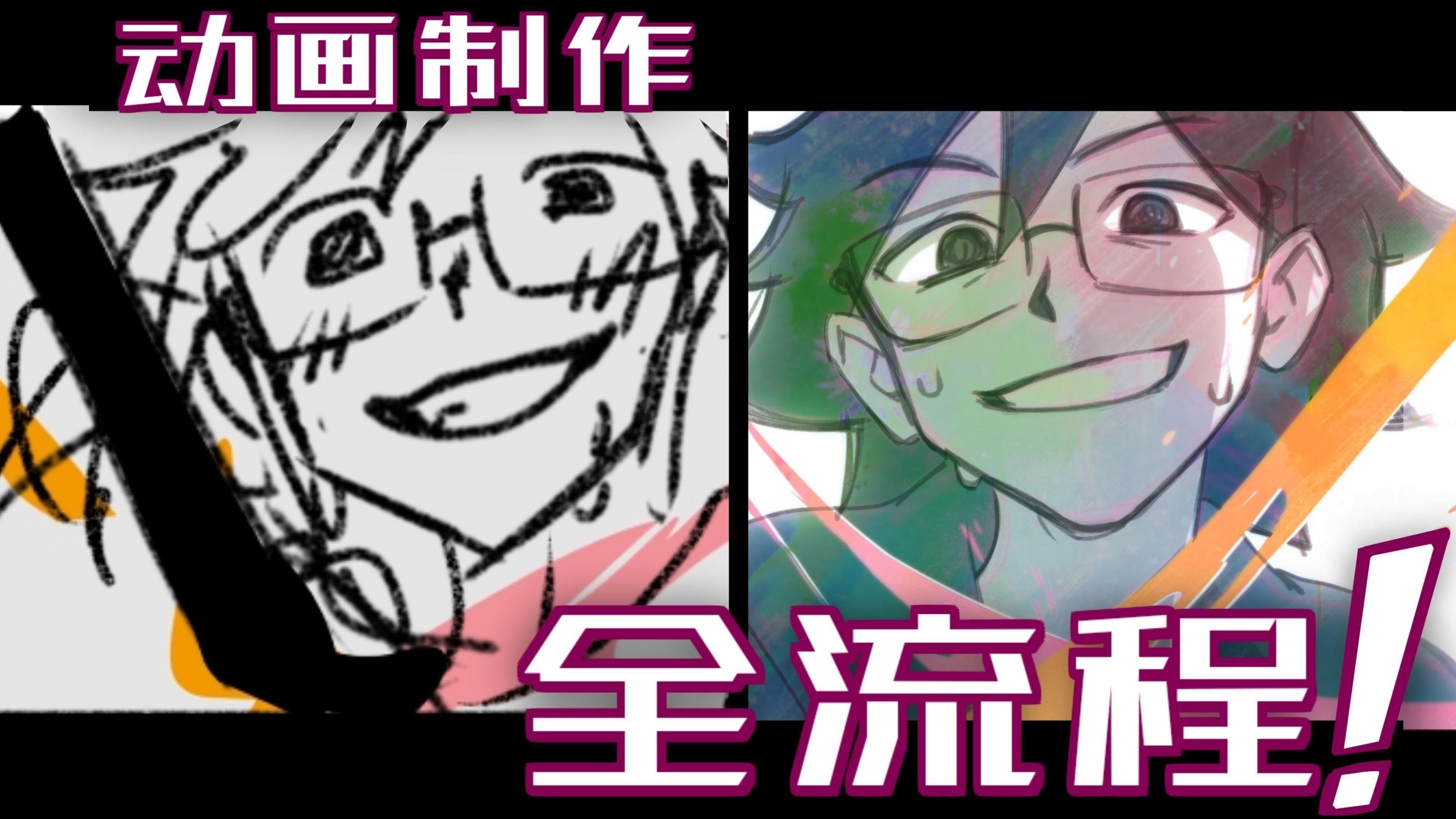 有沒有視頻教程演示這三個步驟？