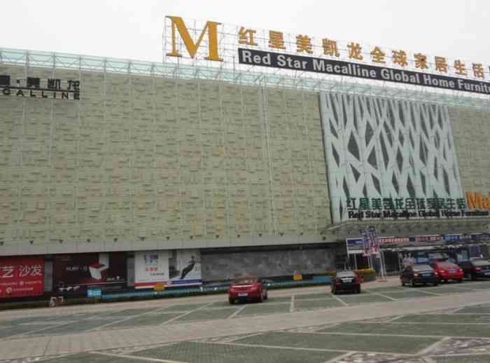 西安未央區龍魚市場（西安未央區有一個龍魚市場）