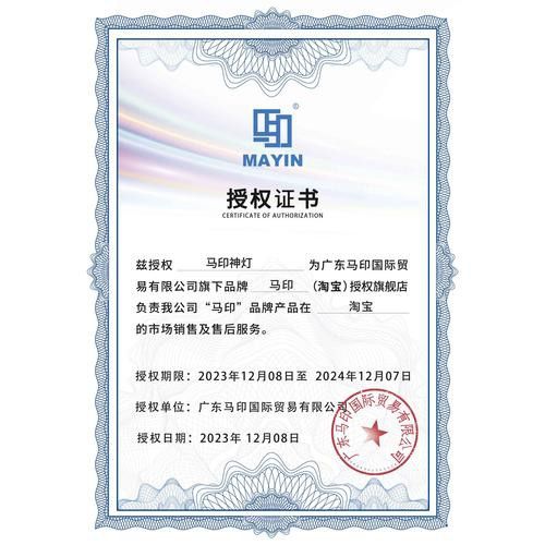 如何挑選高質量的龍魚圖片？