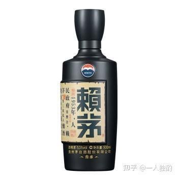 隆興昌酒價格表