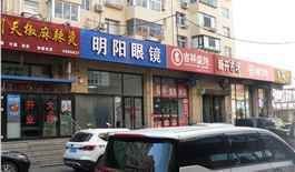 司法拍賣網官網