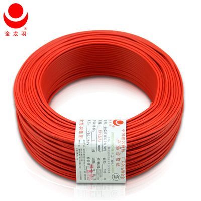 金龍魚(yú)電纜多少錢(qián)一米（華興五金照明電器配送中心金龍羽電纜價(jià)格及相關(guān)信息）