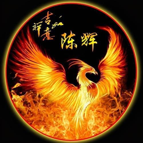 能提供更多紅龍微信頭像風格嗎？ 能提供更多紅龍微信頭像風格嗎？ 龍魚百科 第19張