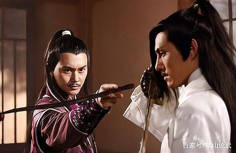 古龍筆下第一劍法是什么？