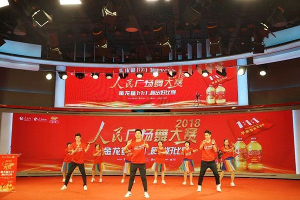 金龍魚的賣點有哪些：金龍魚產品安全檢測標準