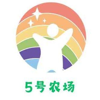 金魚奄奄一息,身體翻了一半怎么辦