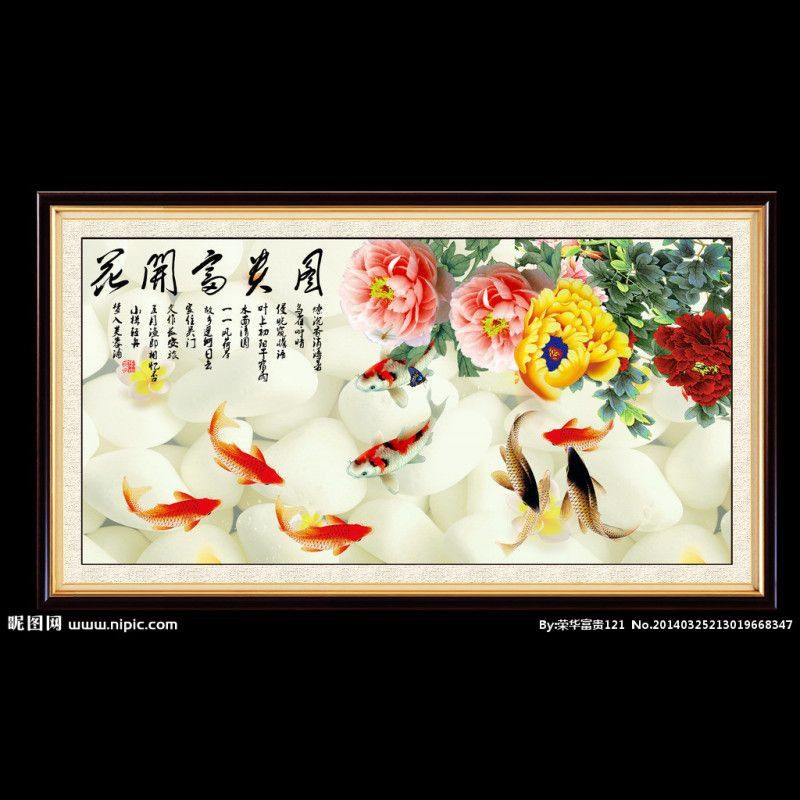 牡丹魚的繁殖與養(yǎng)殖方法
