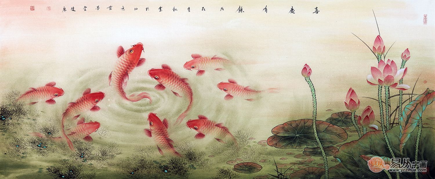 畫龍魚的畫家有哪些（360doc個人圖書館360doc個人圖書館）