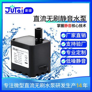 水鴉魚缸代工廠有哪些