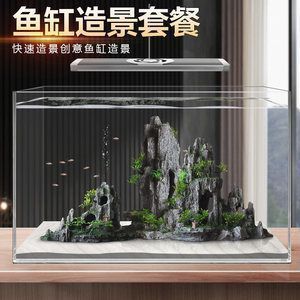 龍魚缸底部鋪什么好:雨林沙適合哪些魚類養(yǎng)殖 龍魚百科 第3張 龍魚缸底部鋪什么好:雨林沙適合哪些魚類養(yǎng)殖 龍魚缸底部鋪什么好:雨林沙適合哪些魚類養(yǎng)殖 龍魚百科 第3張