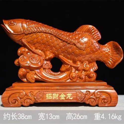 有沒有更多風格的龍魚擺件？