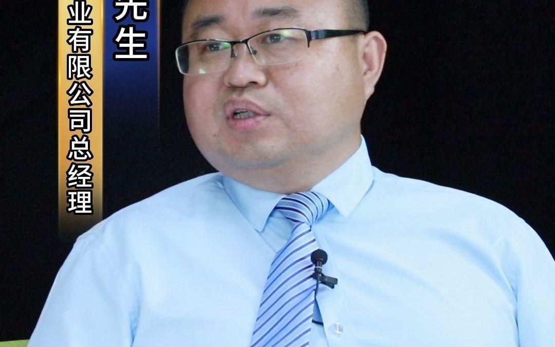龍昌集團