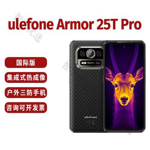 有哪些手機適合水下拍攝