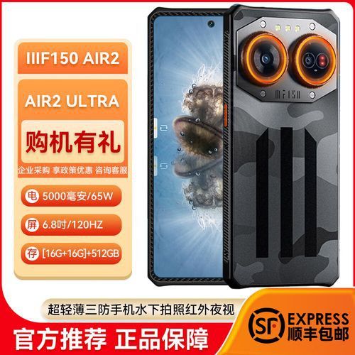 有哪些手機適合水下拍攝