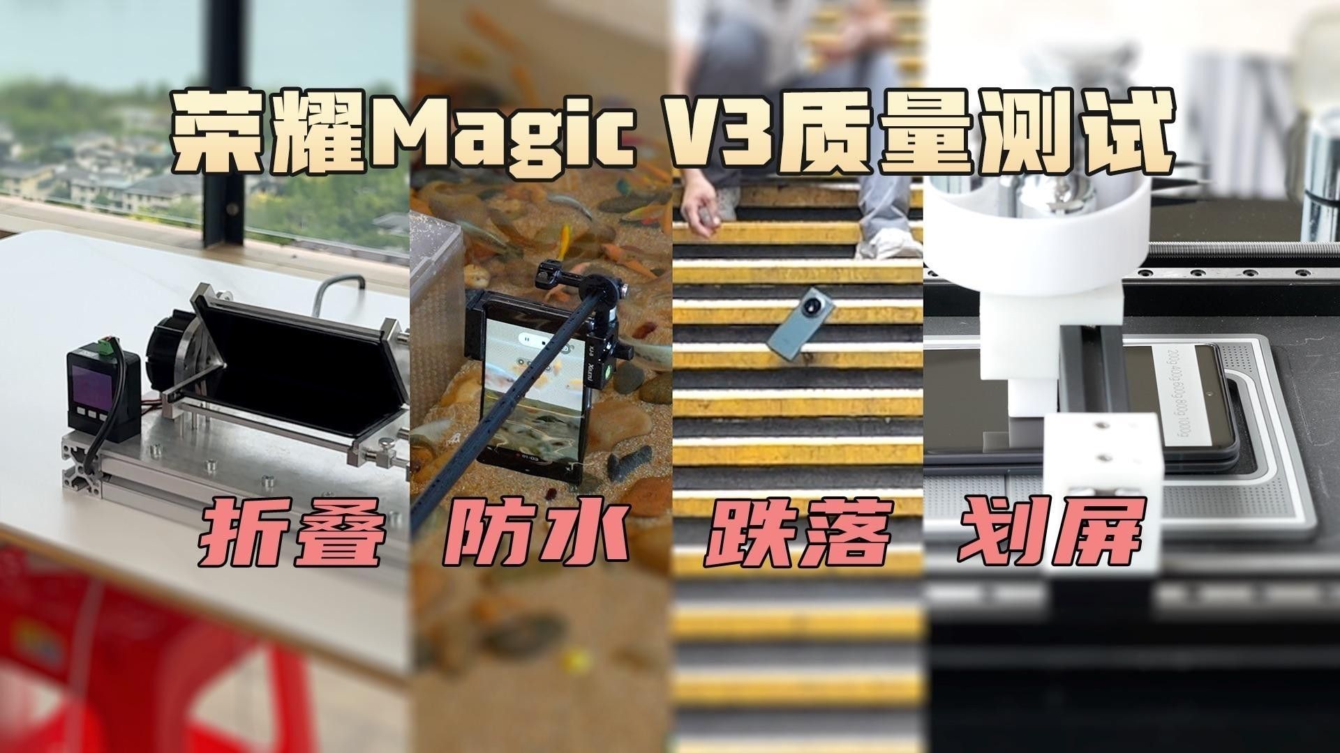 有哪些手機適合水下拍攝