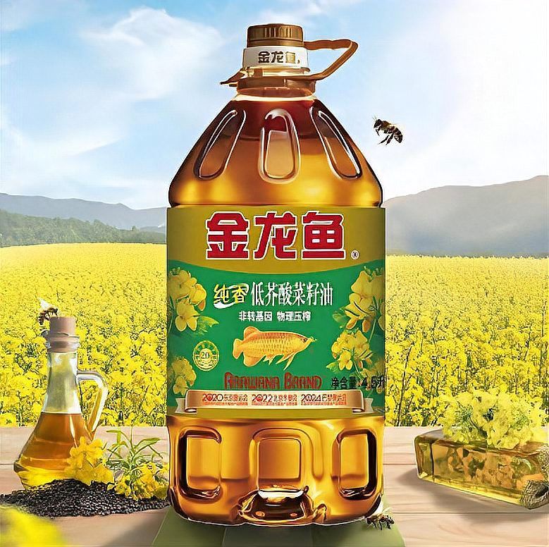 金龍魚是國外的