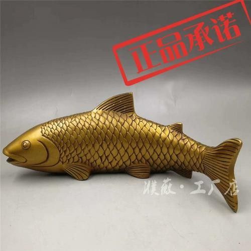 黃銅和鋅合金龍魚擺件有何區別？