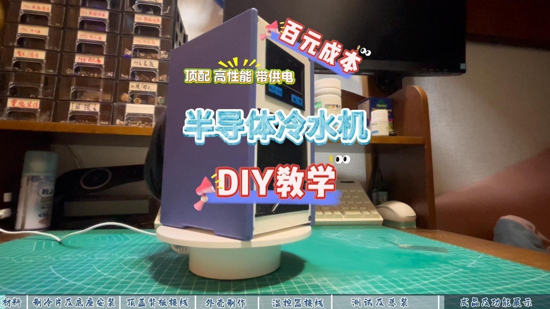 推薦幾款適合龍魚缸的溫控器