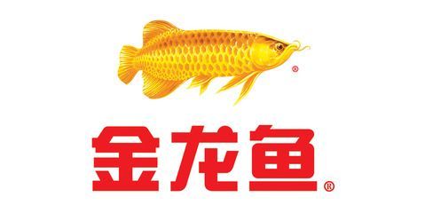 金龍魚商家排行【金龍魚連續12年蟬聯c-bpi品牌品牌榜榜首】