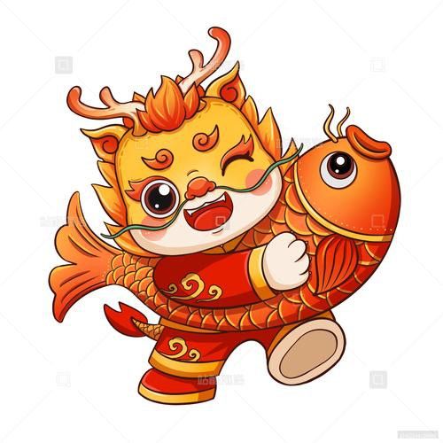 卡通龍魚圖片