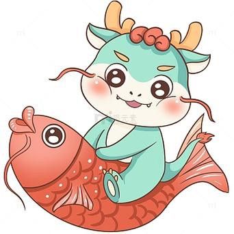 卡通龍魚圖片