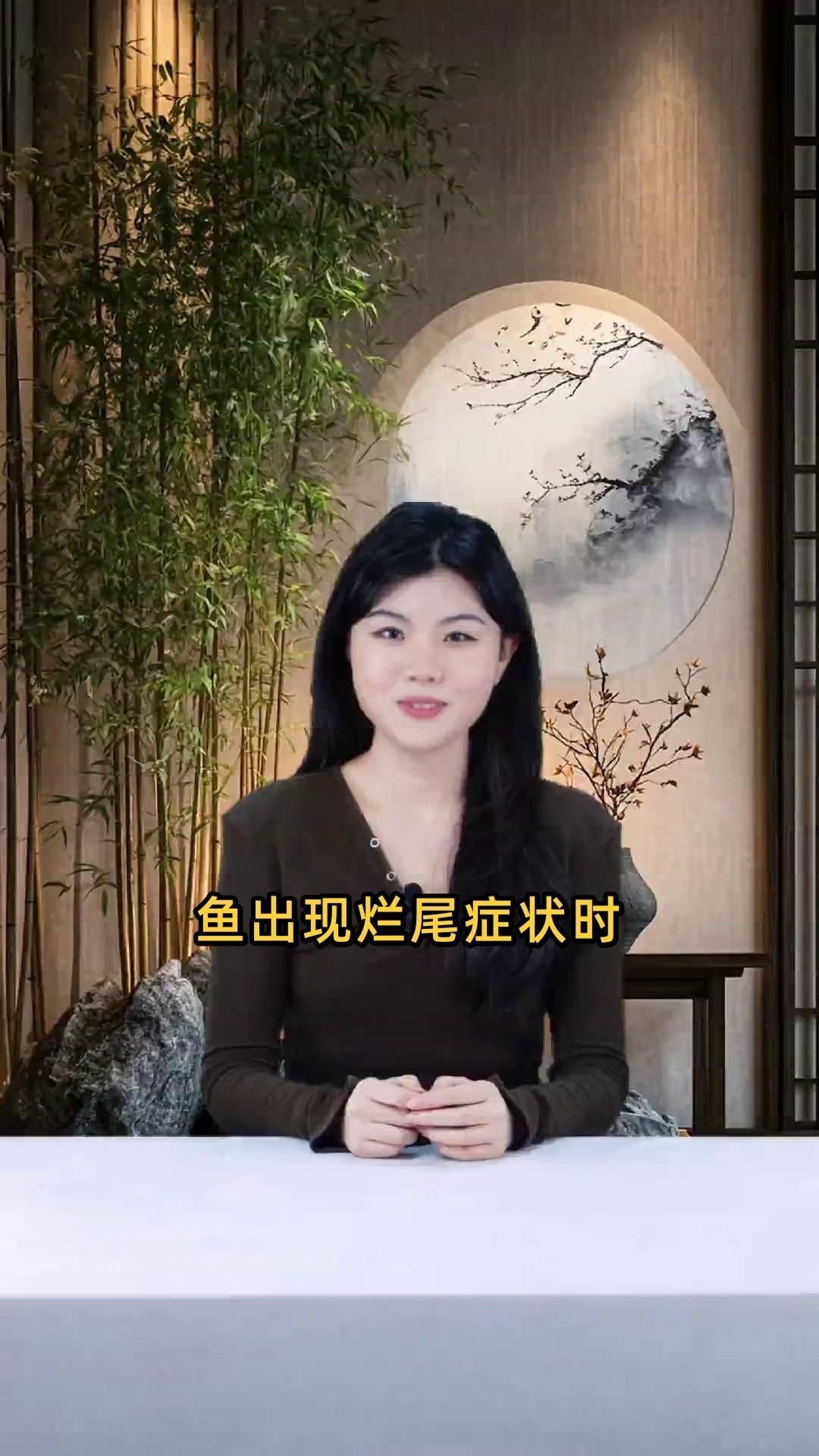 龍魚爛尾病自愈的概率有多大？