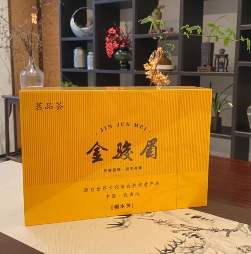 紅龍茶葉的價格范圍是多少？