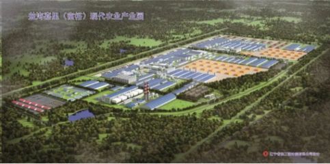 富裕縣金龍魚項目，富裕縣金龍魚項目最新進展