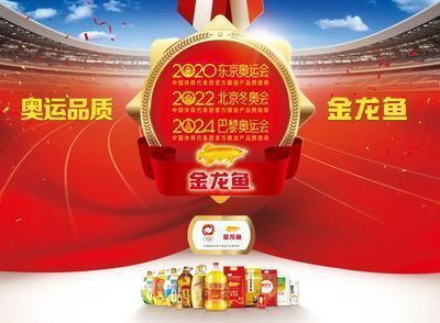 金龍魚的外觀特征（金龍魚與其他觀賞魚的區別，）