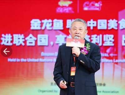 金龍魚知識青年卡使用范圍（關(guān)于金龍魚知識青年卡的使用范圍）