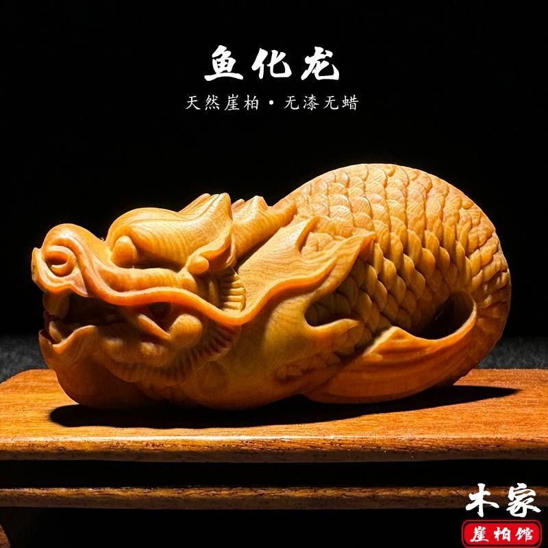龍頭魚擺件的市場價格如何？