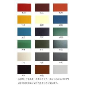 龍魚防銹漆：龍魚牌防銹漆施工技巧分享龍魚防銹漆施工技巧分享