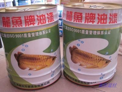 龍魚防銹漆：龍魚牌防銹漆施工技巧分享龍魚防銹漆施工技巧分享