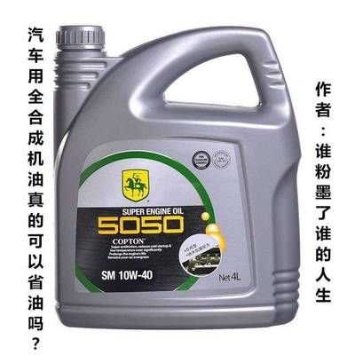 飼養紅龍魚用哪些檢測水質設備比較好（飼養紅龍魚用哪些檢測水質設備比較好呢）
