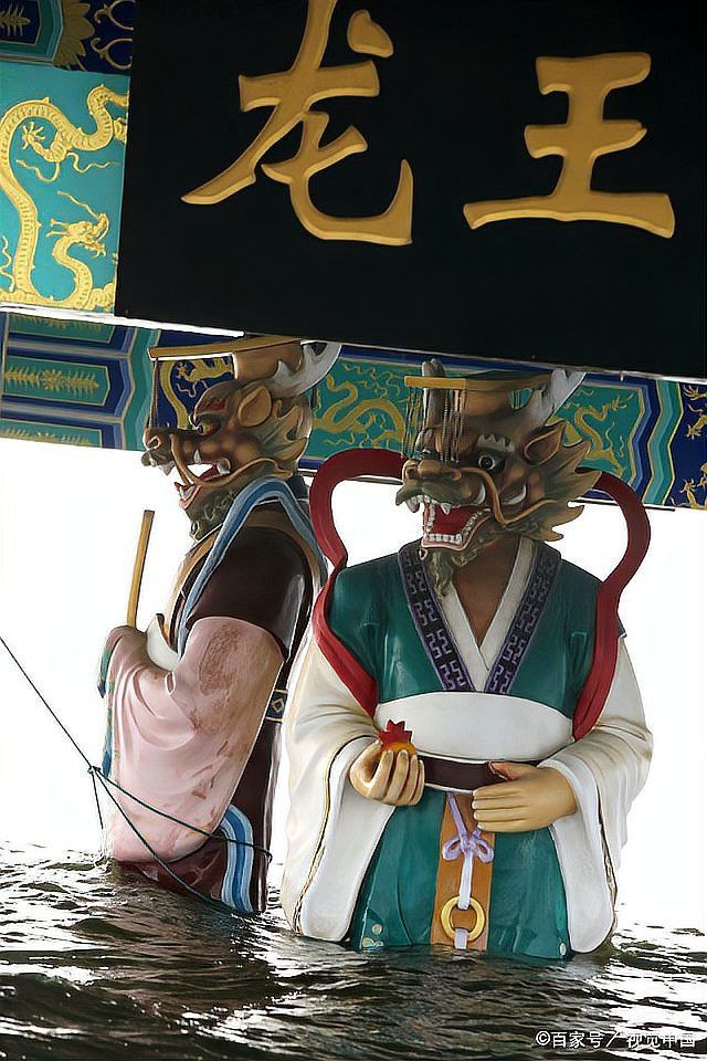 如何正確誦讀道教龍王寶誥？