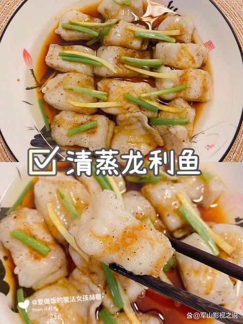 西寧龍魚在哪買好吃的魚